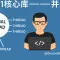 JAVA21核心库--并发