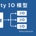 NettyIO模型
