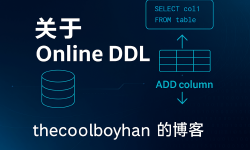 Featured image of post 关于Online DDL