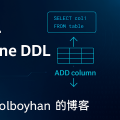 关于Online DDL