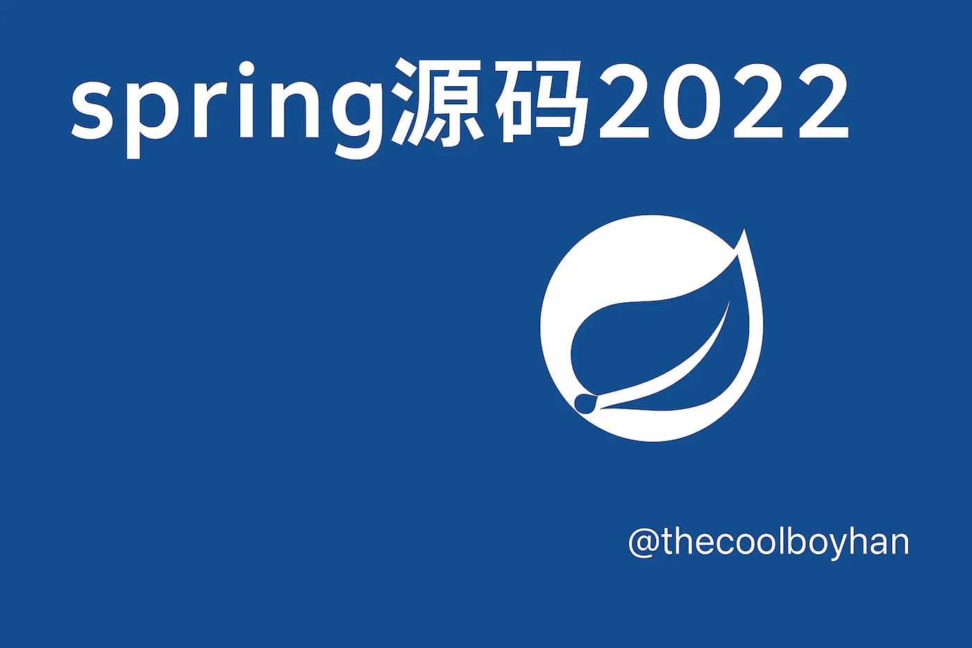 Featured image of post spring源码2022